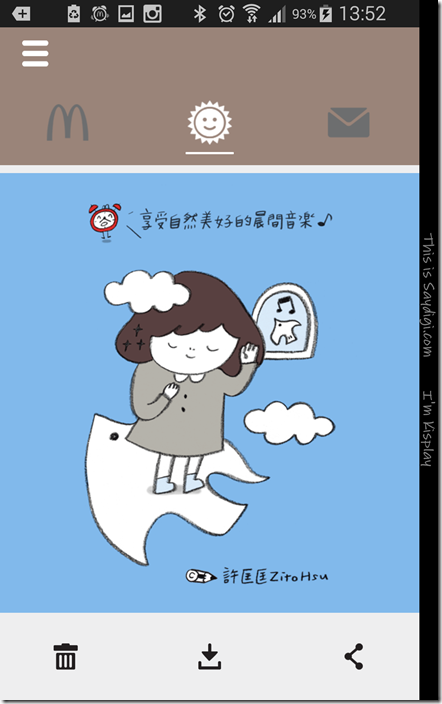 Screenshot_2015-04-20-13-52-46