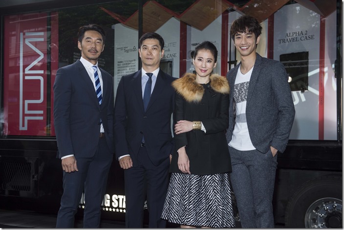 TUMI全球40周年榮耀之旅貴賓合影-右起：劉以豪、盧南君、TUMI總經理 許智棟先生、李李仁