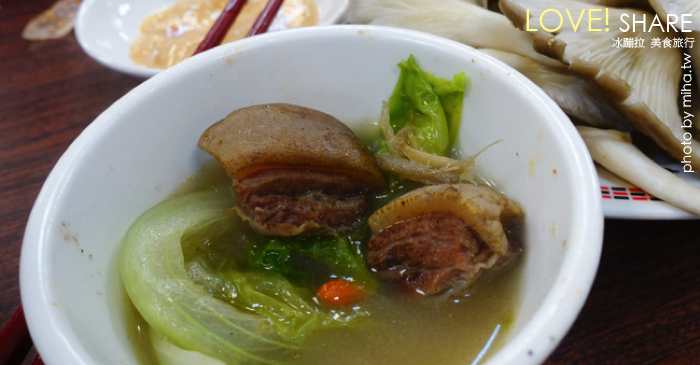 帝王食補,桃園朋友聚餐餐廳