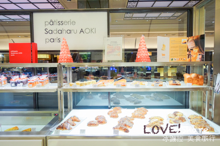 青木定治甜點,Sadaharu Aoki,台北下午茶,台北約會餐廳推薦