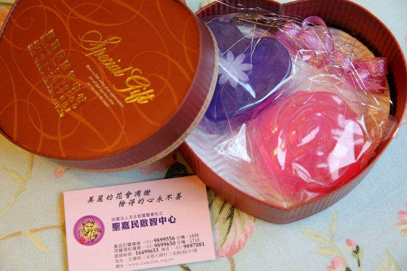 batch2batch2FV5A2196