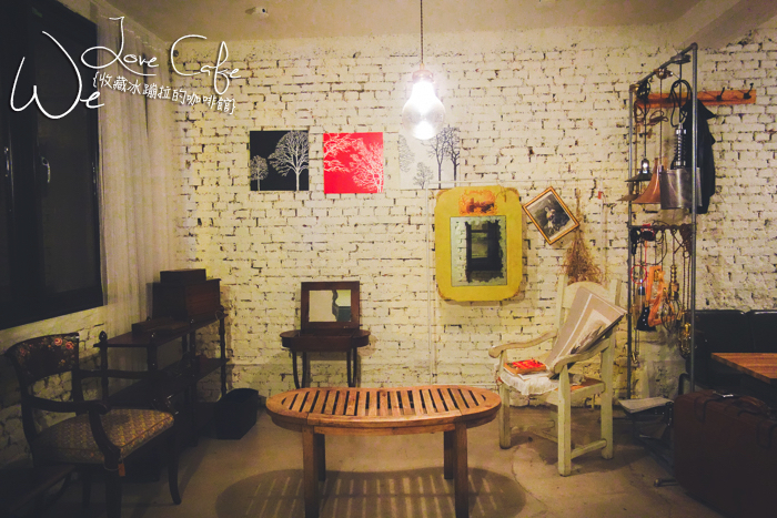 台北咖啡廳,台北韓式料理,大安森林公園咖啡廳