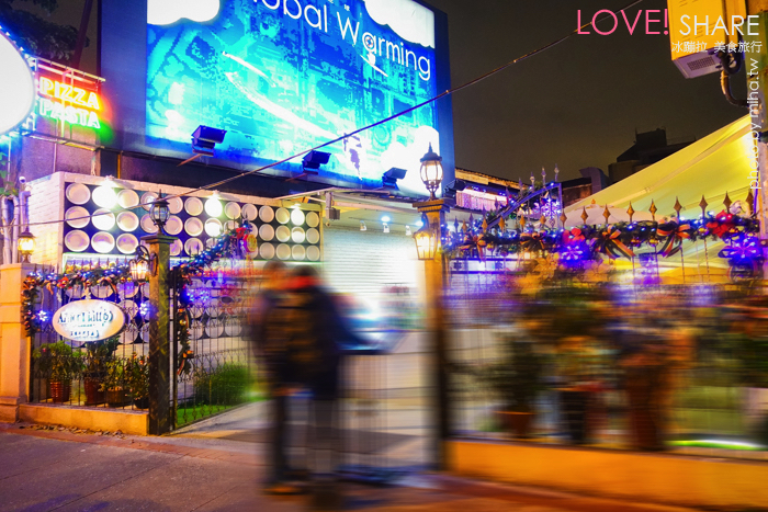 阿諾碟子,師大好吃餐廳,師大餐廳,台北聚會餐廳