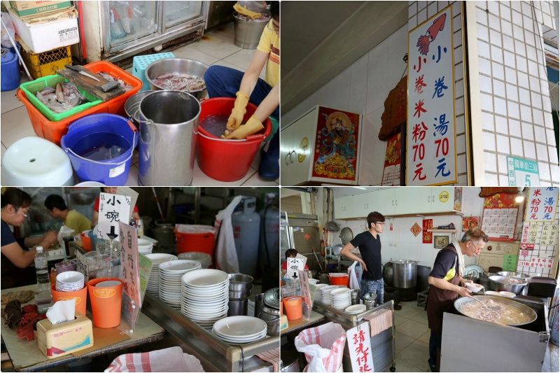 batch2batch2FV5A2851-checker