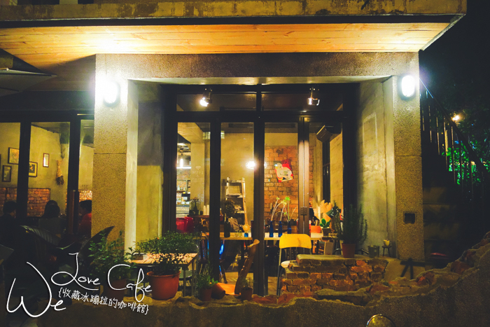 台北咖啡廳,台北韓式料理,大安森林公園咖啡廳