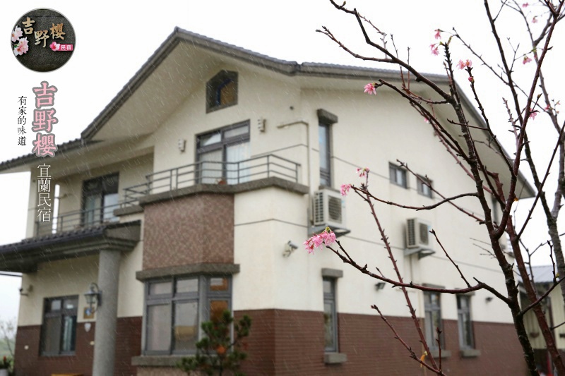 batch2batch2FV5A2137