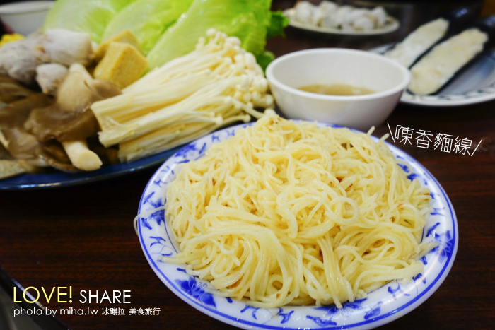 帝王食補,桃園朋友聚餐餐廳