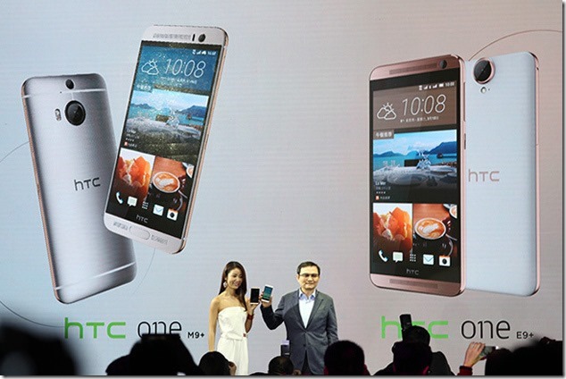 htc-one-m9-plus
