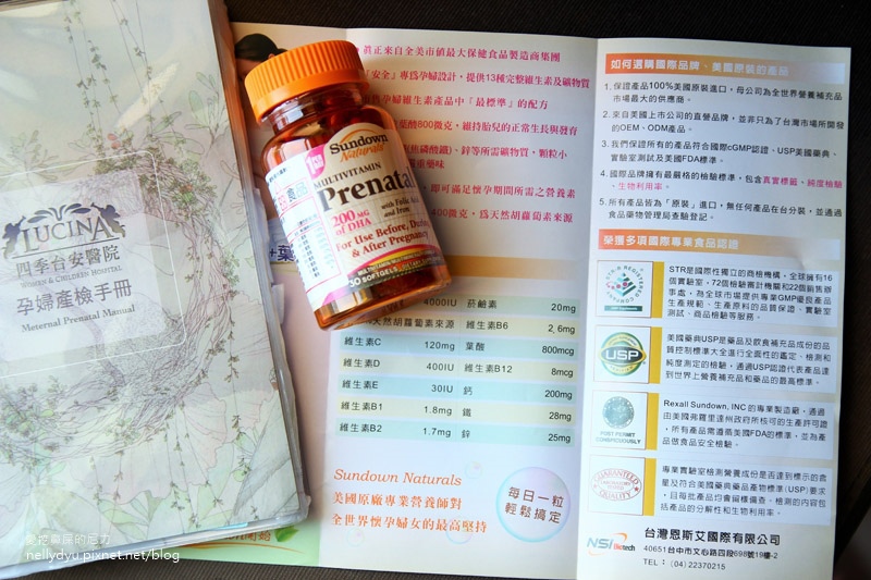 HerBuy 懷孕 孕婦12.JPG