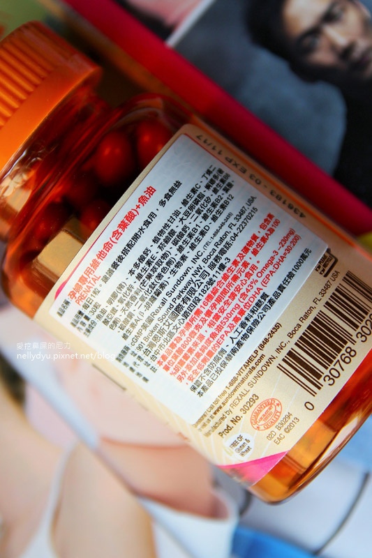 HerBuy 懷孕 孕婦07.JPG