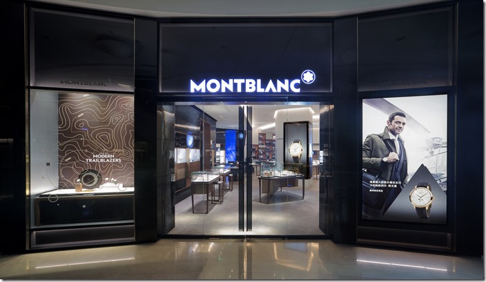 萬寶龍台北101全球全新概念精品專賣店_店面正入口-1