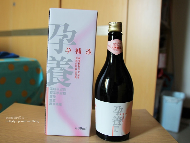 HerBuy 懷孕 孕婦14.JPG