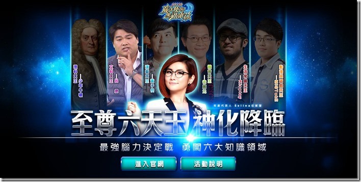 11286569_10204501781533004_765331312_o