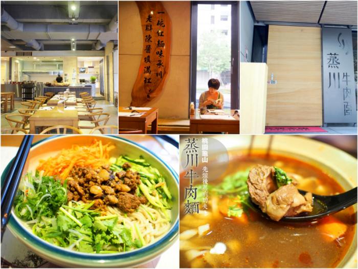 batch2P1010033_Fotor_Collage