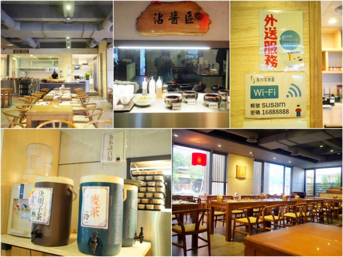 batch2P10100331_Fotor_Collage