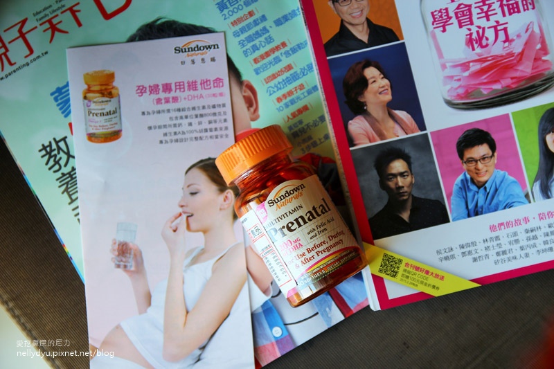 HerBuy 懷孕 孕婦04.JPG