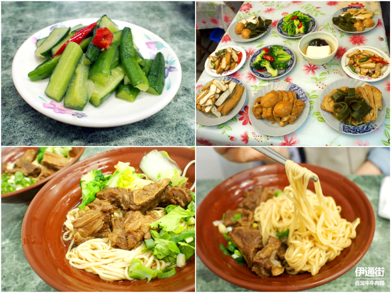 batch2P10100612_Fotor_Collage