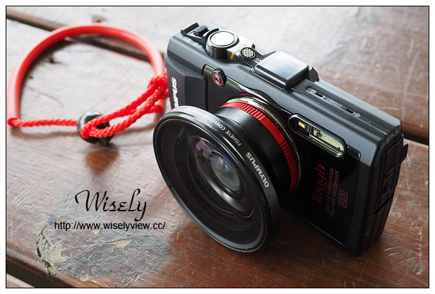 【遊記】活動。奧林帕斯:新機體驗@福華渡假飯店、Olympus TG-4新機發表、規格分享(海底&人像-後壁湖實拍)、墾丁大街漫遊、照利庭園海鮮餐廳