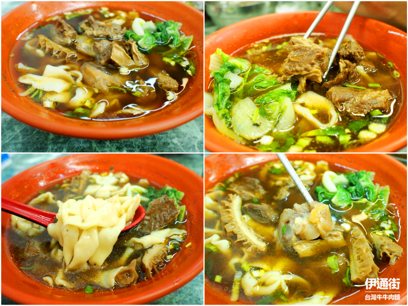 batch2P10100622_Fotor_Collage