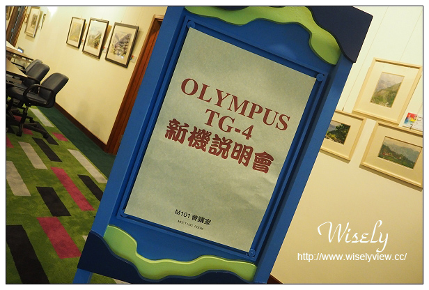 【遊記】活動。奧林帕斯:新機體驗@福華渡假飯店、Olympus TG-4新機發表、規格分享(海底&人像-後壁湖實拍)、墾丁大街漫遊、照利庭園海鮮餐廳