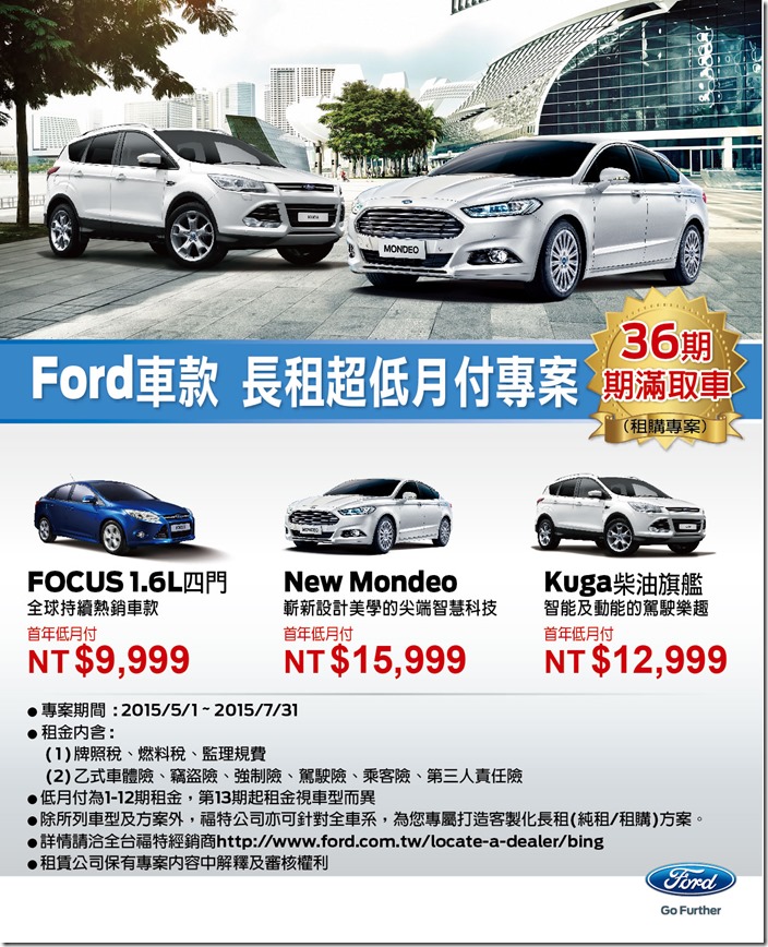 Curves獨享海報海報 [0]