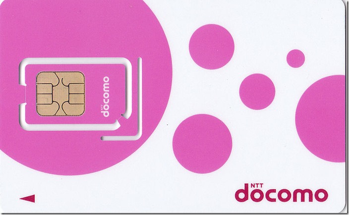 STUDIO A×Docomo日本LTE上網卡，只需簡單設定即可使用。