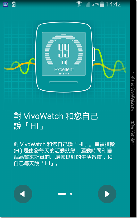 Screenshot_2015-05-08-14-42-16