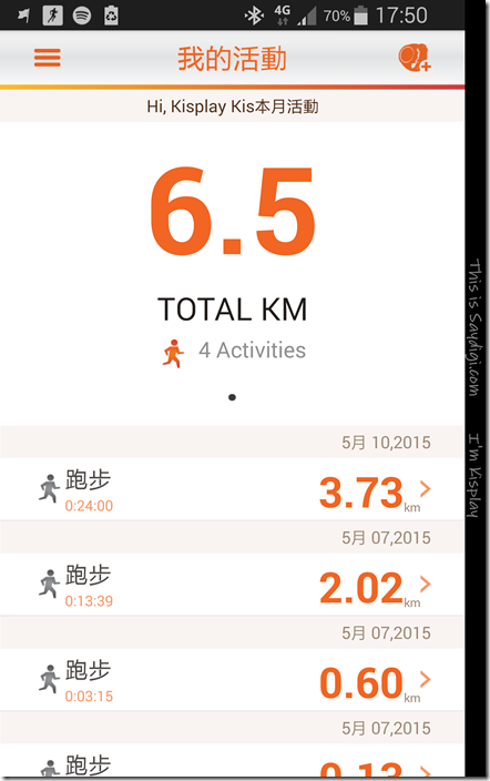 Screenshot_2015-05-11-17-50-38