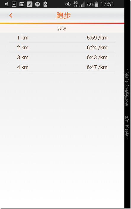 Screenshot_2015-05-11-17-51-13