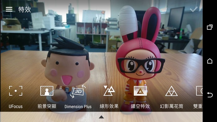 Screenshot_2015-05-18-12-50-21