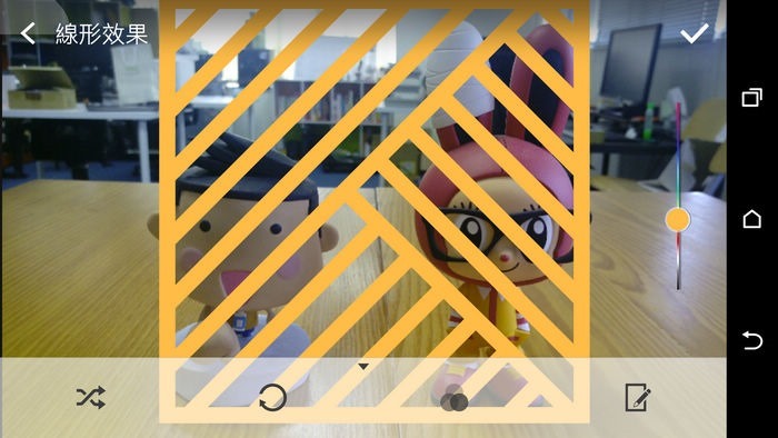 Screenshot_2015-05-18-15-59-38