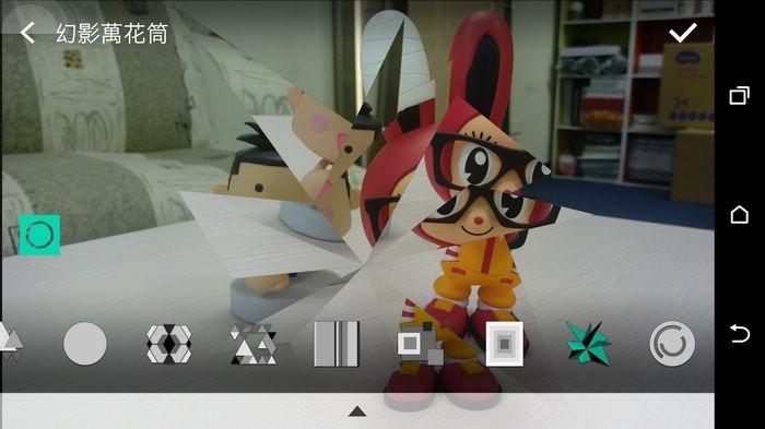 Screenshot_2015-05-18-16-14-19