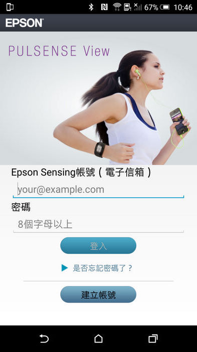 Screenshot_2015-05-22-10-46-31