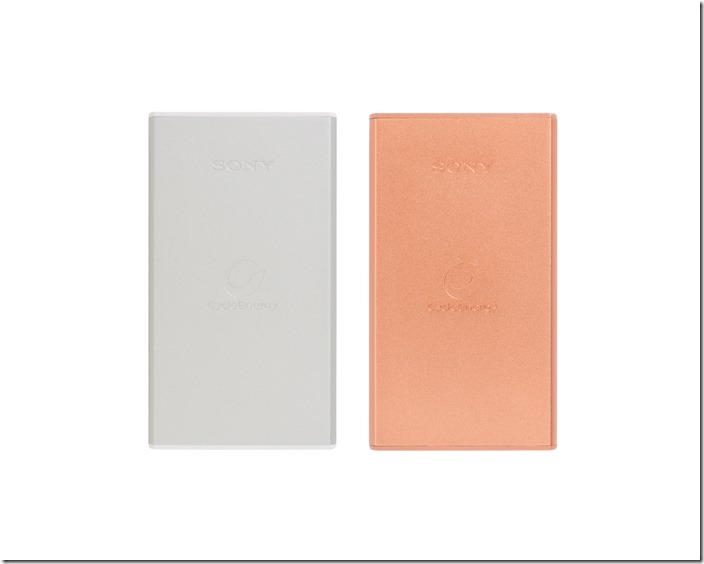 Sony 全新行動店源CP-S5極具質感的簡約外型，將同步推出古銅金與銀兩款顏色，搭配各款行動裝置，能展現獨具風格的行動生活品味。