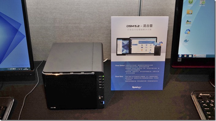Synology_009