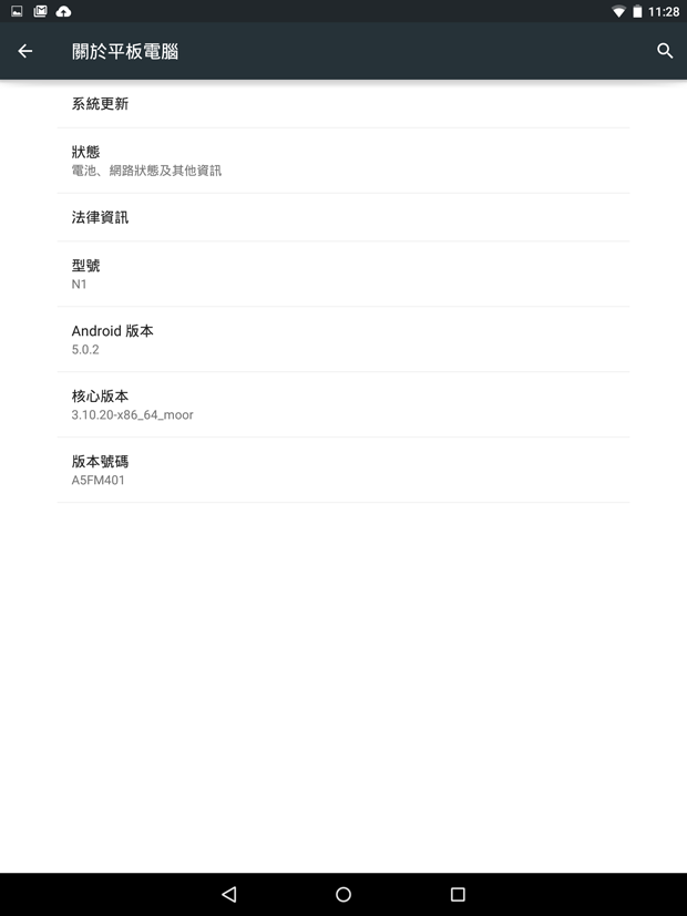  photo Screenshot_2015-05-12-11-28-32.png