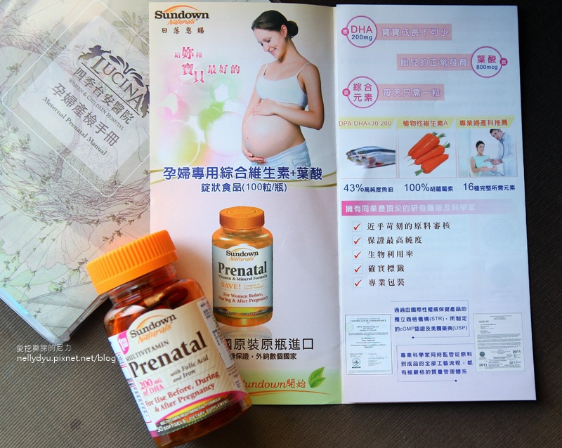 HerBuy 懷孕 孕婦11.JPG