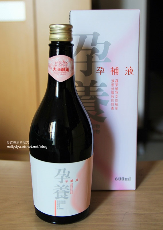 HerBuy 懷孕 孕婦15.JPG