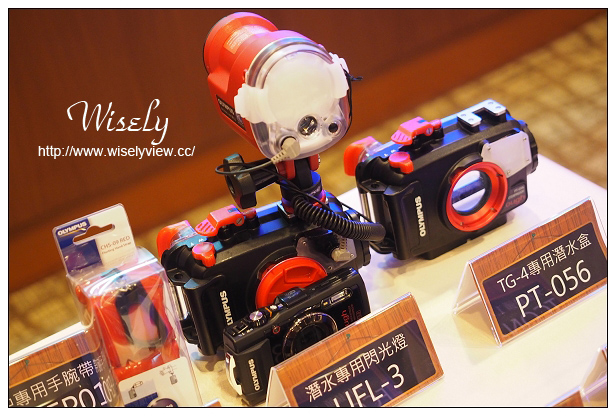 【遊記】活動。奧林帕斯:新機體驗@福華渡假飯店、Olympus TG-4新機發表、規格分享(海底&人像-後壁湖實拍)、墾丁大街漫遊、照利庭園海鮮餐廳