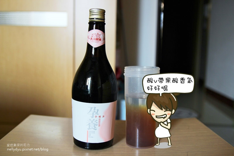 HerBuy 懷孕 孕婦19.JPG