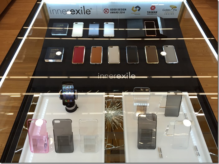 圖說二 innerexile 於三創獨家推出頂級手機金屬保護殼客製化服務