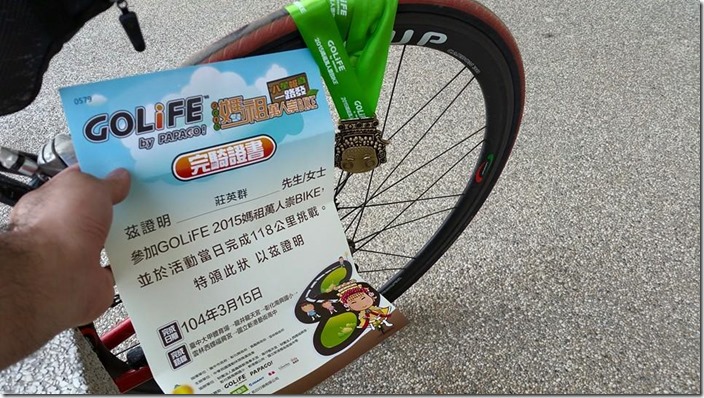 11018322_842853275762839_3784921227832936748_n 11018322_842853275762839_3784921227832936748_n