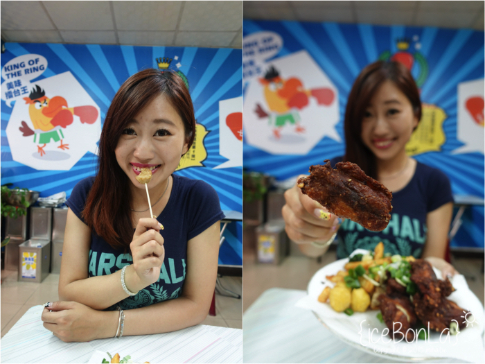 黃金雙打,高雄鹹酥雞,高雄美食,高雄自由行