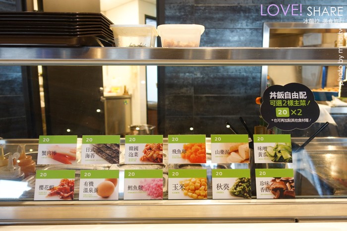 南港好食城,南港聚餐餐廳,南港平價餐廳