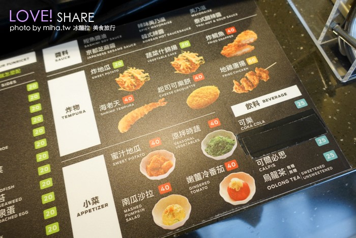 南港好食城,南港聚餐餐廳,南港平價餐廳