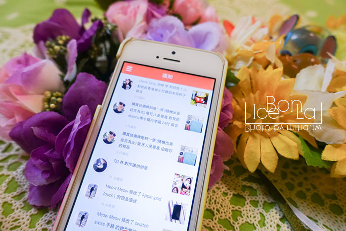 交換app,swapub,以物易物app