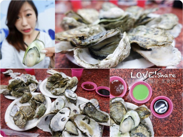 台北平價海鮮,台北海鮮燒烤,台北海鮮熱炒,平價餐廳,聚會餐廳