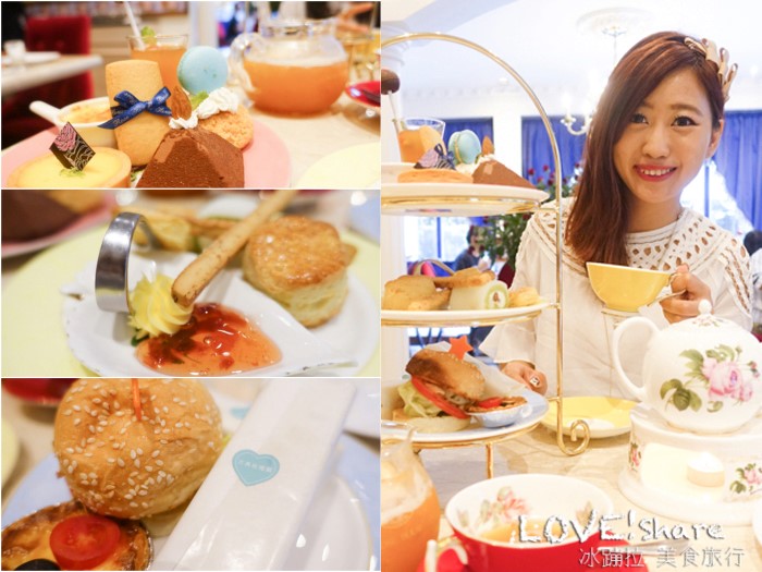 古典玫瑰園,永康街咖啡廳,貴婦下午茶,姊妹下午茶