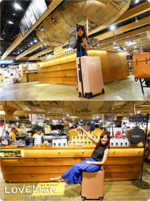 信義誠品咖啡,世界邦,台北咖啡,台北下午茶,提拉米蘇