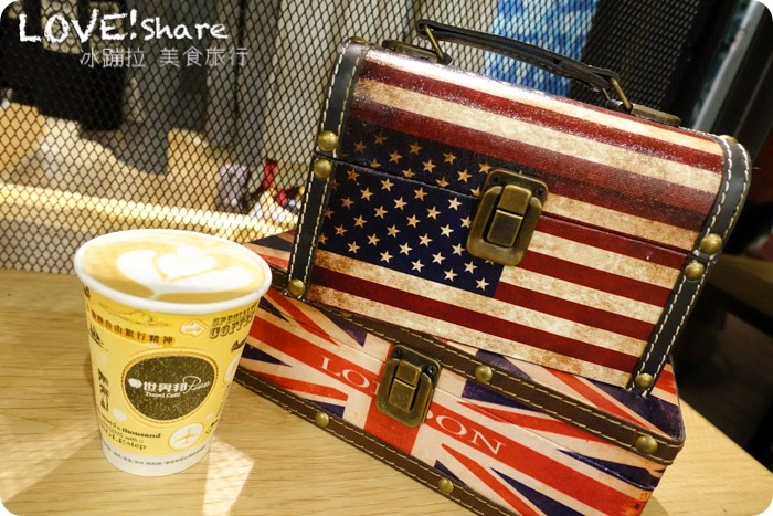 信義誠品咖啡,世界邦,台北咖啡,台北下午茶,提拉米蘇